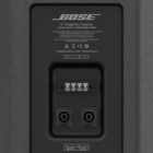 Bose F1 Model 812 Passive Speaker rear panel